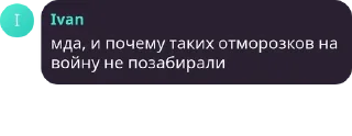 🤳 emoji 🍉 ГАЛАКТЫКА pack by @QuotLyBot Telegram sticker 7 of 120
