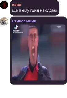 😗 emoji 🍉 ГАЛАКТЫКА pack by @QuotLyBot Telegram sticker 10 of 120
