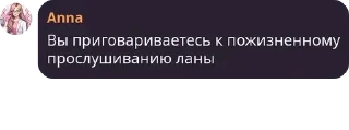 📪 emoji 🍉 ГАЛАКТЫКА pack by @QuotLyBot Telegram sticker 13 of 120
