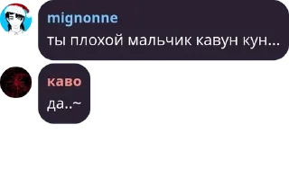 👧 emoji 🍉 ГАЛАКТЫКА pack by @QuotLyBot Telegram sticker 18 of 120
