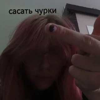 😋 emoji Обычный Telegram sticker 20 of 53