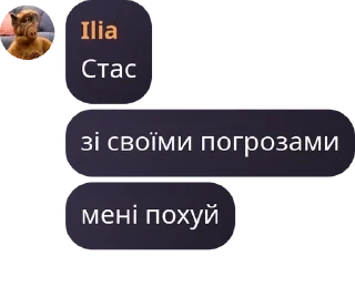 🙆‍♀️ emoji Int1liGenT | Gleki (русаки гни pack by @QuotLyBot Telegram sticker 6 of 120