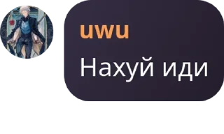 🩳 emoji Официально. Подвал лорда pack by @QuotLyBot Telegram sticker 18 of 120
