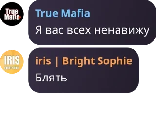 🧑‍🦲 emoji Официально. Подвал лорда pack by @QuotLyBot Telegram sticker 5 of 120