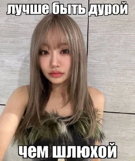 🥵 emoji хоша делает🧑🏿‍🦰🧑🏿‍🦽 @M1FRII Telegram sticker 9 of 25