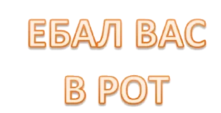 😚 emoji Набор стикеров от @Ctikerubot Telegram sticker 11 of 118