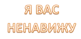 😘 emoji Набор стикеров от @Ctikerubot Telegram sticker 9 of 118