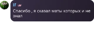 📋 emoji обезьяник Telegram sticker 9 of 20