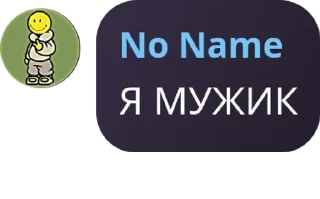 ♋ emoji обезьяник Telegram sticker 4 of 20