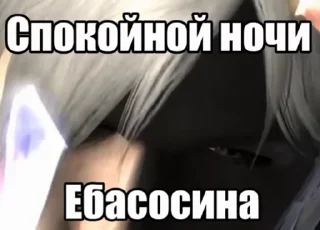 😊 emoji Больше стикеров 👉🏻 @stickertg4 Telegram sticker 11 of 50
