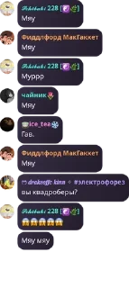 😱 emoji ✨| ɸ᧘уд ᥰ᧐ ᴦρᥲʙᥙᴛᥙ ɸ᧐᧘ɜ pack by @QuotLyBot Telegram sticker 13 of 18