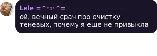 🍓 emoji Актуальный чат Фактов и Новост pack by @QuotLyBot Telegram sticker 13 of 88