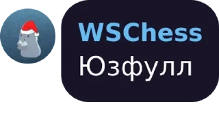 💜 emoji Актуальный чат Фактов и Новост pack by @QuotLyBot Telegram sticker 9 of 88