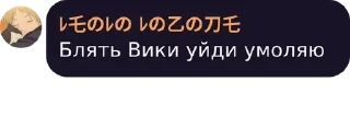 💜 emoji Актуальный чат Фактов и Новост pack by @QuotLyBot Telegram sticker 6 of 88