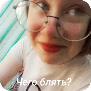 🅱 emoji Долбоебики ➡️ @Ctikerubot Telegram sticker 20 of 110