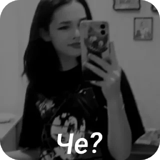 ❤ emoji Долбоебики ➡️ @Ctikerubot Telegram sticker 21 of 110