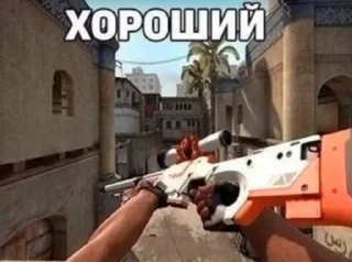 ☺️ emoji Больше стикеров: @sticerru Telegram sticker 11 of 119