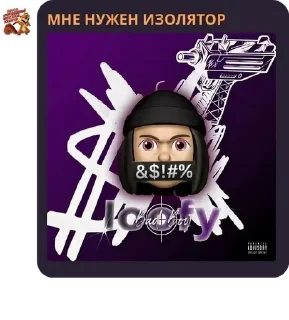 👰‍♀️ emoji Шалаш факела pack by @QuotLyBot Telegram sticker 11 of 120