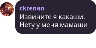 💃 emoji Шалаш факела pack by @QuotLyBot Telegram sticker 5 of 120