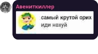 💂‍♀️ emoji Шалаш факела pack by @QuotLyBot Telegram sticker 13 of 120