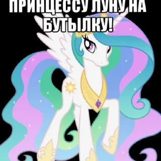 😄 emoji ПАНЯШКИ ЧТО ВЫ КУРИЛИ Telegram sticker 19 of 47