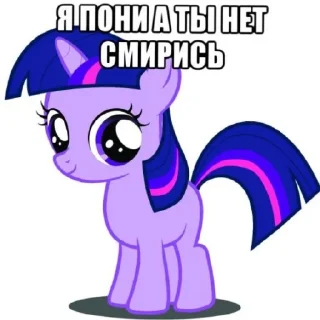 😄 emoji ПАНЯШКИ ЧТО ВЫ КУРИЛИ Telegram sticker 12 of 47
