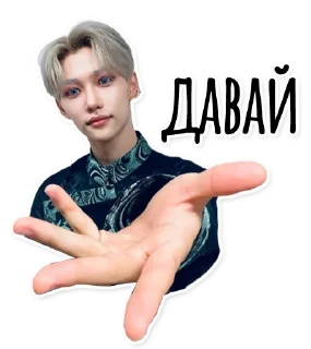 🤲 emoji капопские мемы — @stckrRobot Telegram sticker 3 of 77