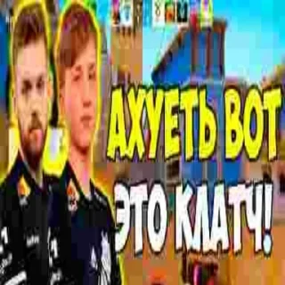 😮 emoji Больше стикеров 👉🏻 @stickertg4 Telegram sticker 24 of 103