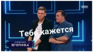 😒 emoji геюги Telegram sticker 16 of 120
