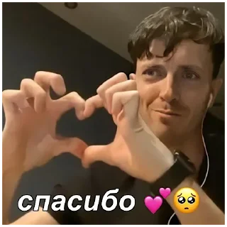 😃 emoji геюги Telegram sticker 7 of 120