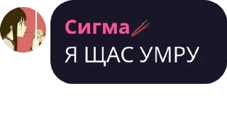 💵 emoji Джоджофаги рулят pack by @bakaquote_bot Telegram sticker 24 of 119