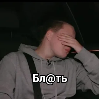Sticker from Хихихаха