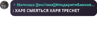 👷‍♂️ emoji Чат саппортов спспд pack by @QuotLyBot Telegram sticker 18 of 120