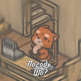🤨 emoji TheyTsukiOdy Telegram sticker 8 of 20