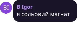💀 emoji • еврідей pack by @QuotLyBot Telegram sticker 17 of 120