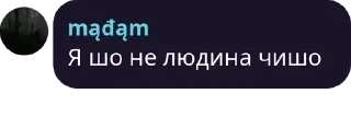 👰 emoji • еврідей pack by @QuotLyBot Telegram sticker 7 of 120