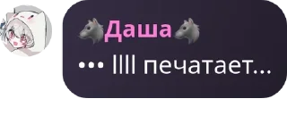 🚌 emoji Трамвайко Илли pack by @QuotLyBot Telegram sticker 13 of 107
