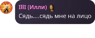 🚶‍♂️ emoji Трамвайко Илли pack by @QuotLyBot Telegram sticker 22 of 107