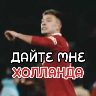 😘 emoji RL - United Territory Telegram sticker 9 of 41