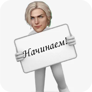 🙂 emoji City-Games of RC ➡️ @Ctikerubot Telegram sticker 15 of 40