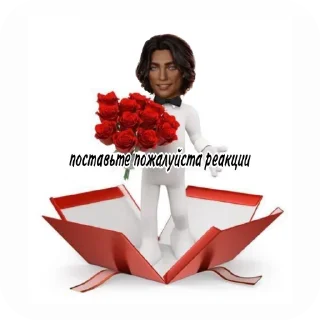 🪑 emoji City-Games of RC ➡️ @Ctikerubot Telegram sticker 20 of 40