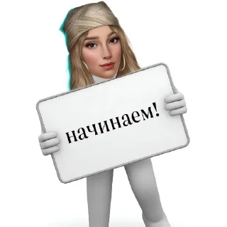 🙂 emoji City-Games of RC ➡️ @Ctikerubot Telegram sticker 17 of 40