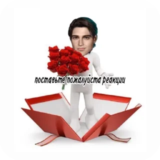 🪑 emoji City-Games of RC ➡️ @Ctikerubot Telegram sticker 22 of 40