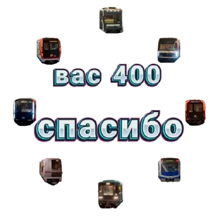 🙏 emoji @kilativrustransport Telegram sticker 17 of 23
