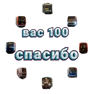 🙏 emoji @kilativrustransport Telegram sticker 14 of 23