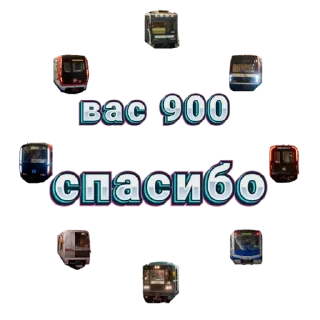 🙏 emoji @kilativrustransport Telegram sticker 22 of 23