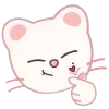 🤍 emoji cozy @hyunjinesque Telegram sticker 19 of 29