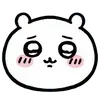 🥹 emoji cozy @hyunjinesque Telegram sticker 10 of 29