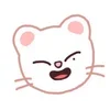 🌟 emoji cozy @hyunjinesque Telegram sticker 16 of 29