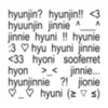 🌟 emoji cozy @hyunjinesque Telegram sticker 1 of 29